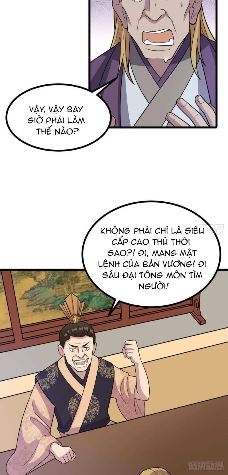 Vợ tôi và tôi thống trị Tam giới: Chapter 11
