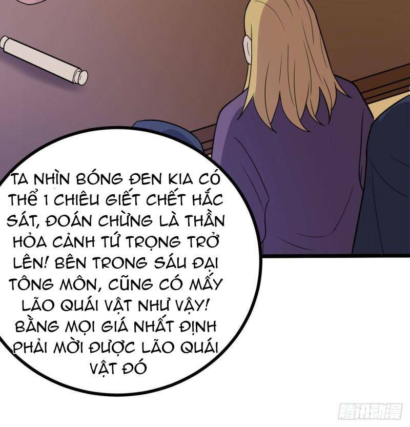 Vợ tôi và tôi thống trị Tam giới: Chapter 11