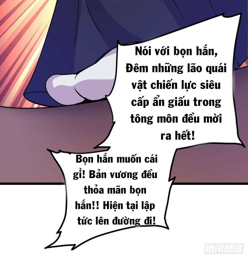 Vợ tôi và tôi thống trị Tam giới: Chapter 11