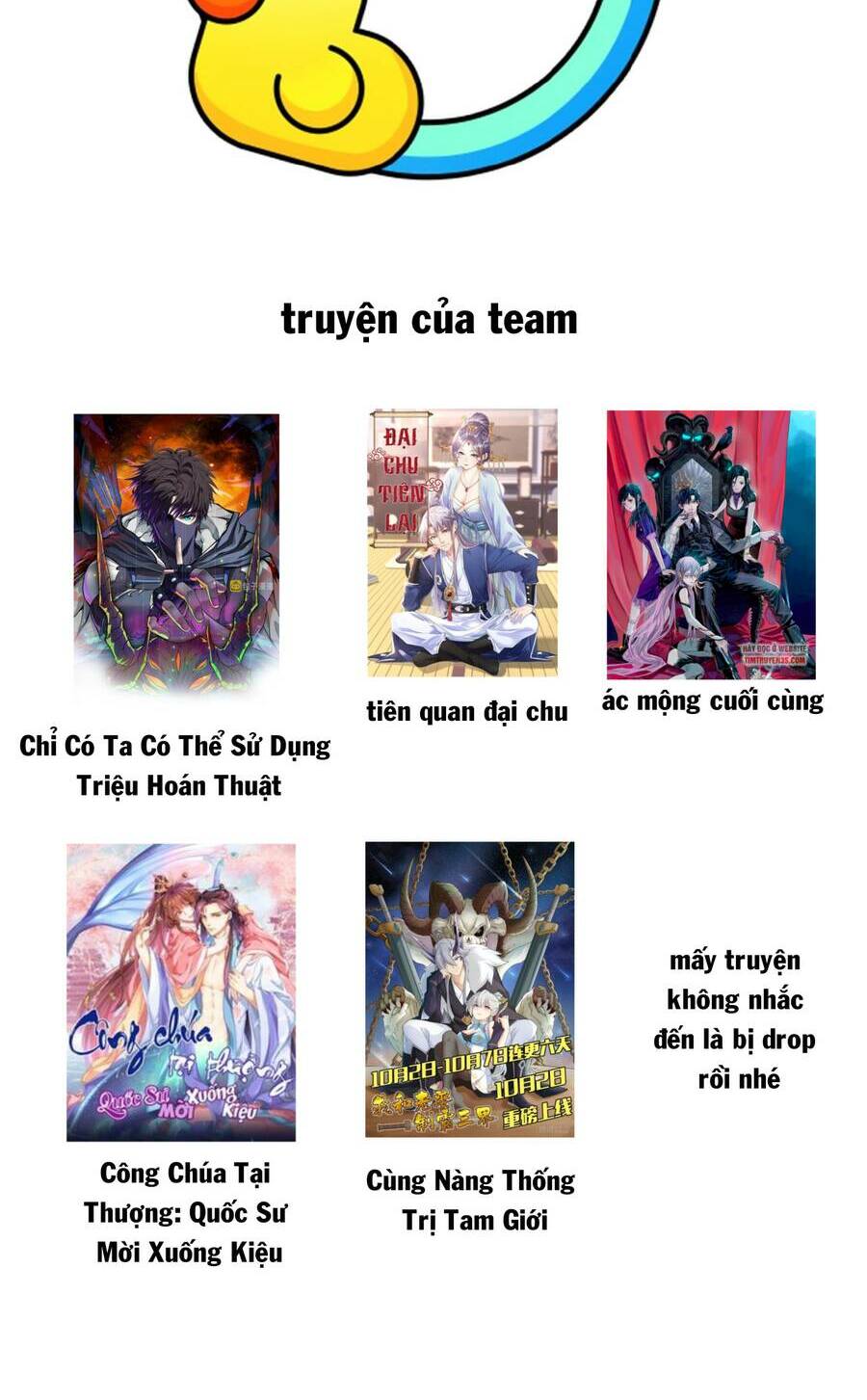 Vợ tôi và tôi thống trị Tam giới: Chapter 11