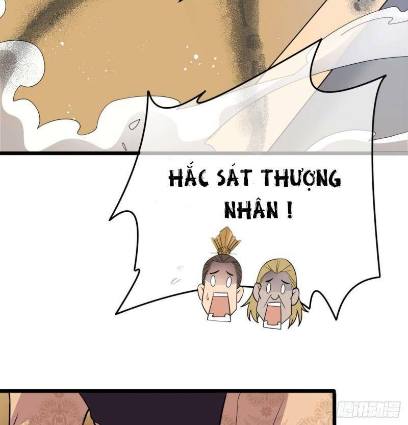 Vợ tôi và tôi thống trị Tam giới: Chapter 11