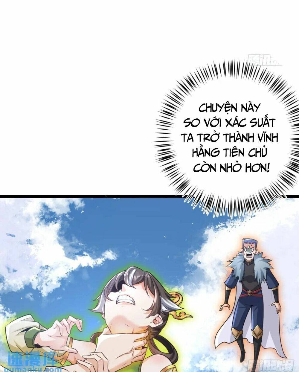 Vợ tôi và tôi thống trị Tam giới: Chapter 110