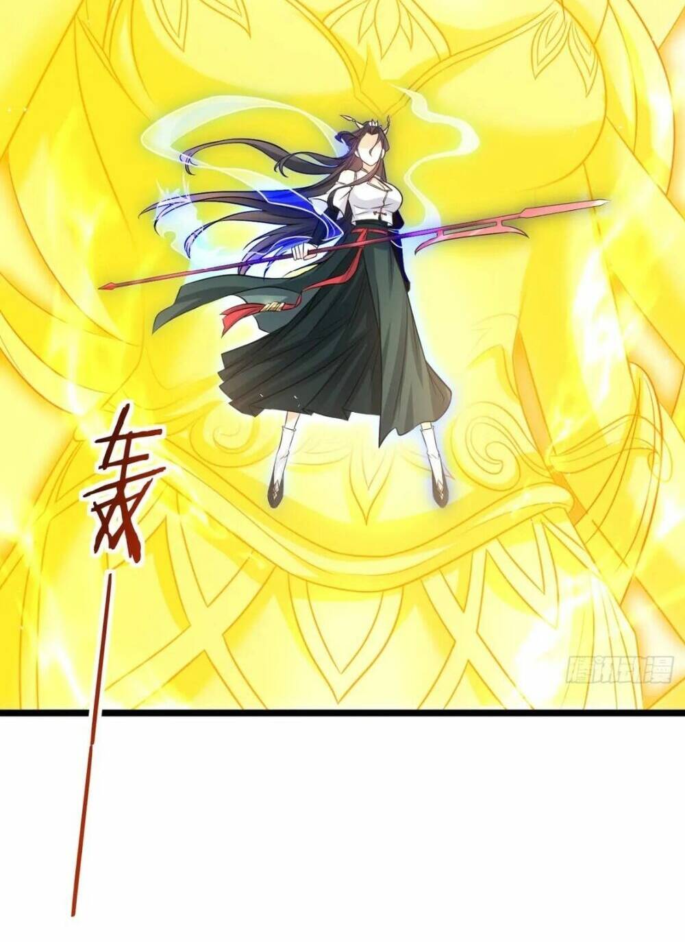 Vợ tôi và tôi thống trị Tam giới: Chapter 110