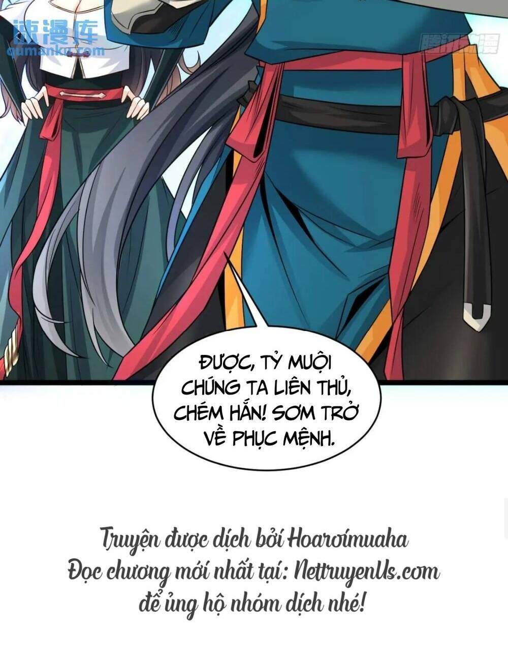 Vợ tôi và tôi thống trị Tam giới: Chapter 110