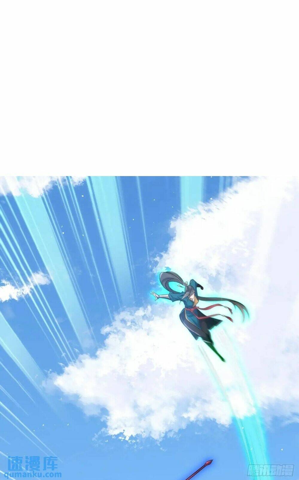 Vợ tôi và tôi thống trị Tam giới: Chapter 111: Ngang raw