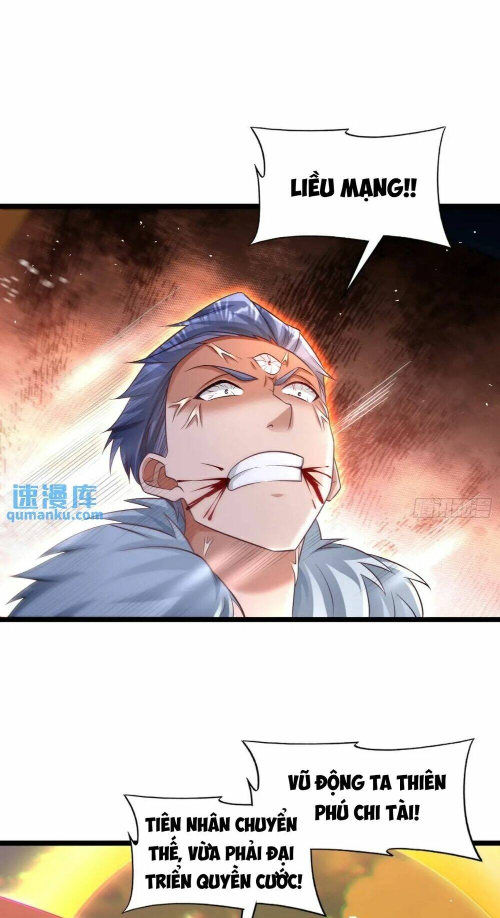 Vợ tôi và tôi thống trị Tam giới: Chapter 111: Ngang raw