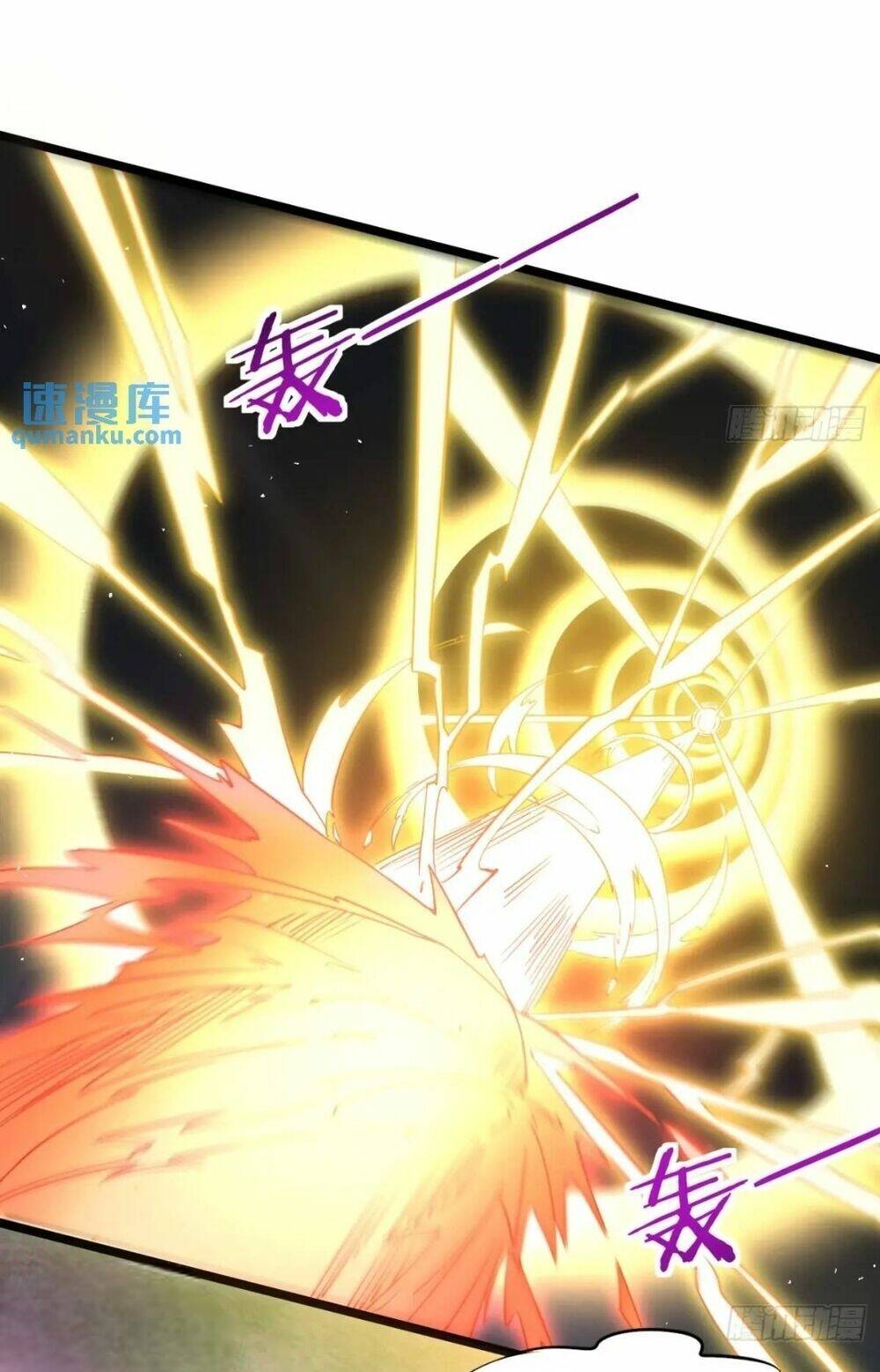 Vợ tôi và tôi thống trị Tam giới: Chapter 111: Ngang raw