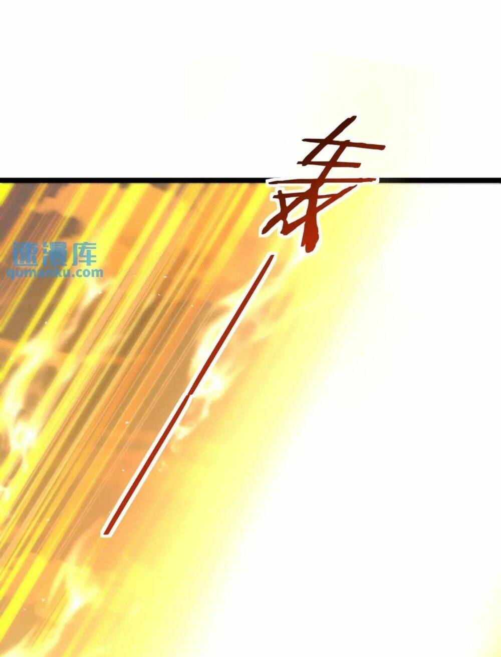 Vợ tôi và tôi thống trị Tam giới: Chapter 111: Ngang raw
