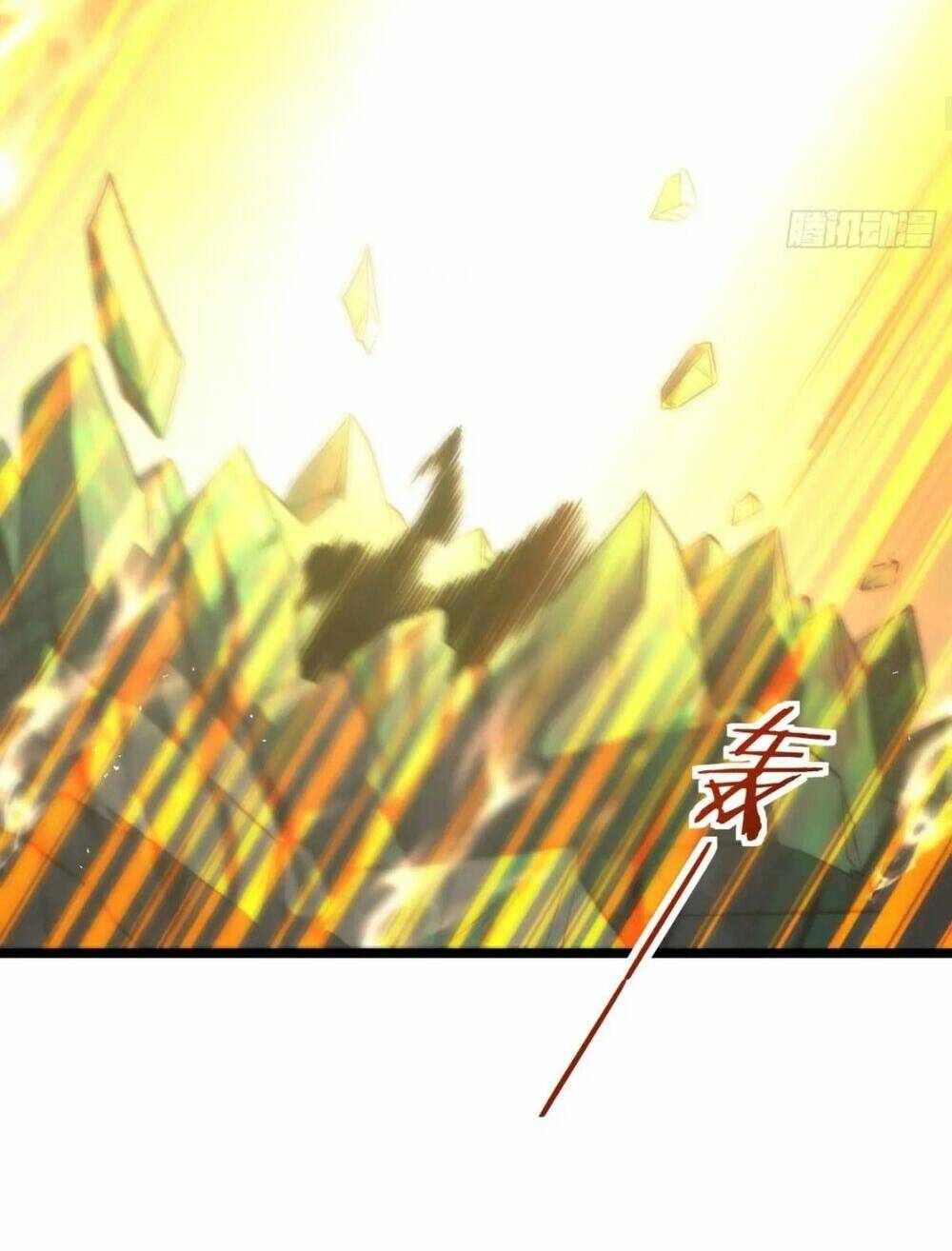 Vợ tôi và tôi thống trị Tam giới: Chapter 111: Ngang raw