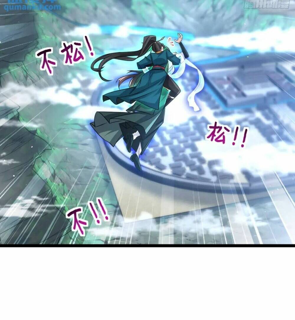 Vợ tôi và tôi thống trị Tam giới: Chapter 111: Ngang raw