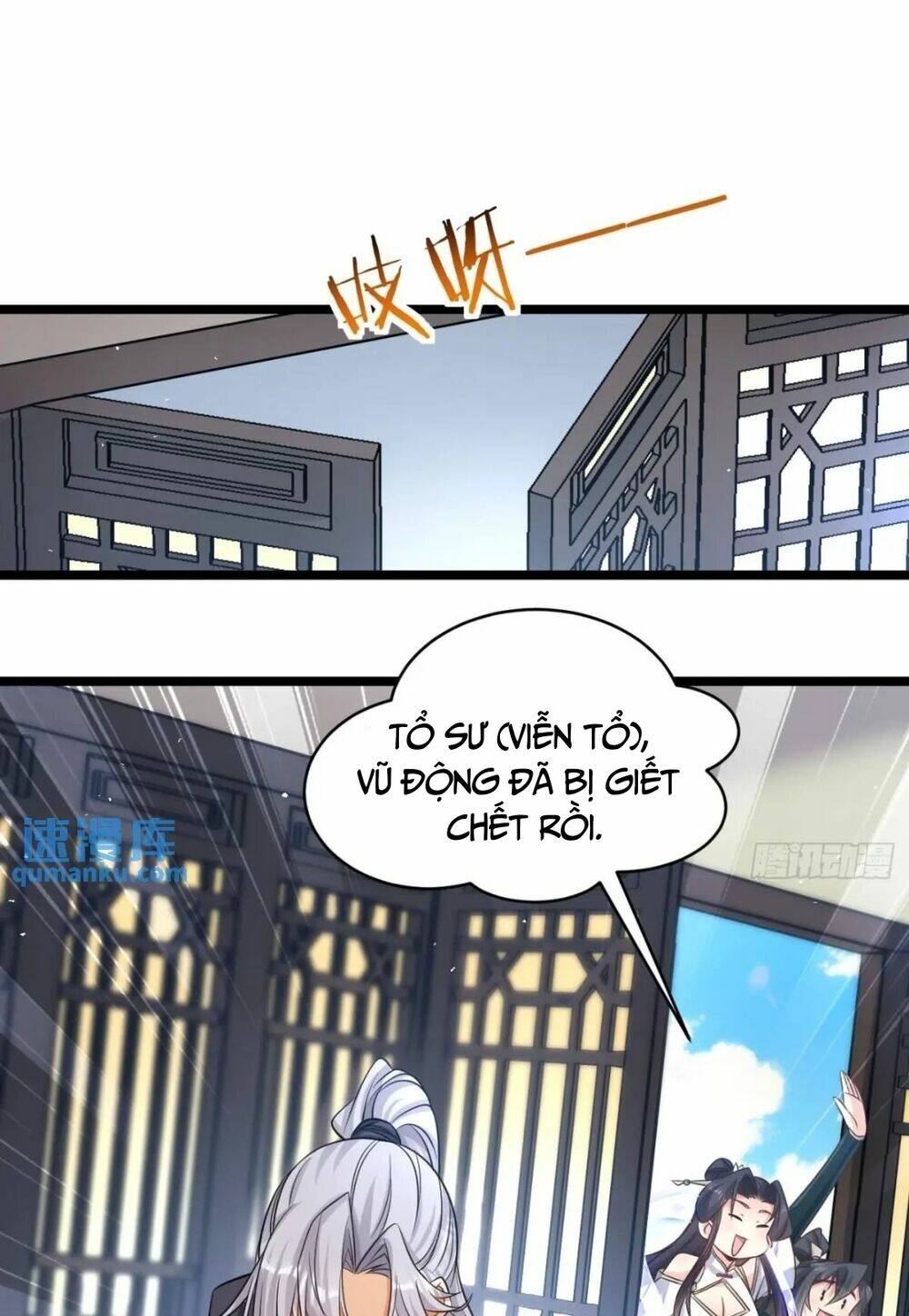 Vợ tôi và tôi thống trị Tam giới: Chapter 111: Ngang raw