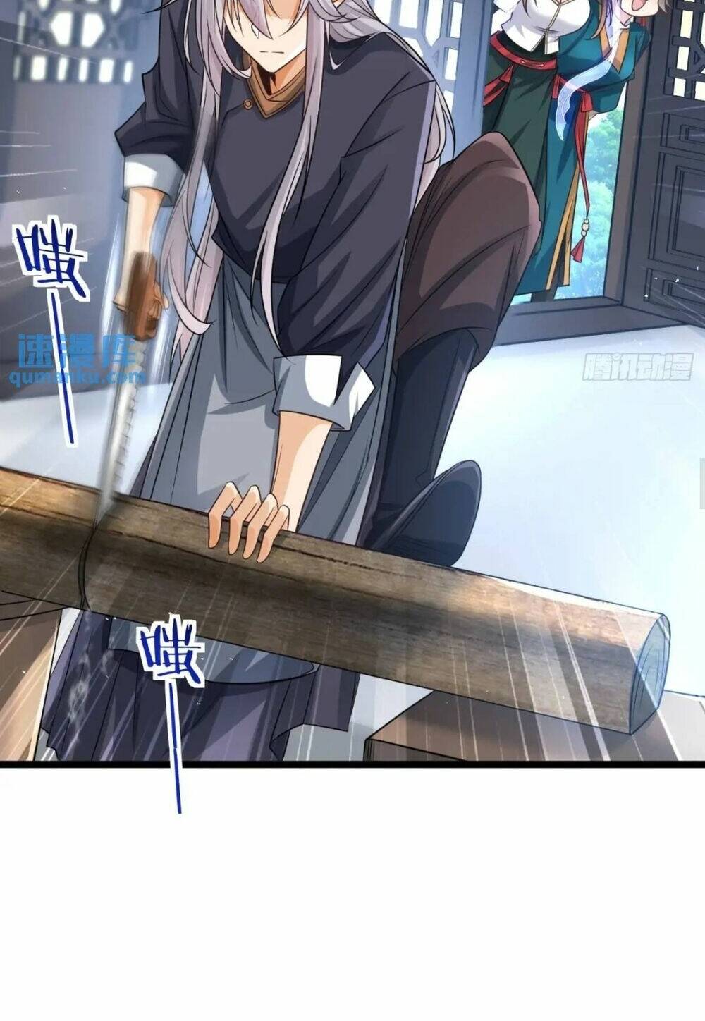 Vợ tôi và tôi thống trị Tam giới: Chapter 111: Ngang raw
