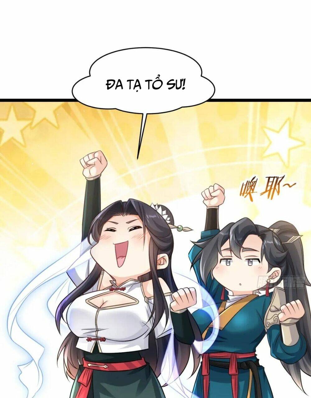 Vợ tôi và tôi thống trị Tam giới: Chapter 111: Ngang raw