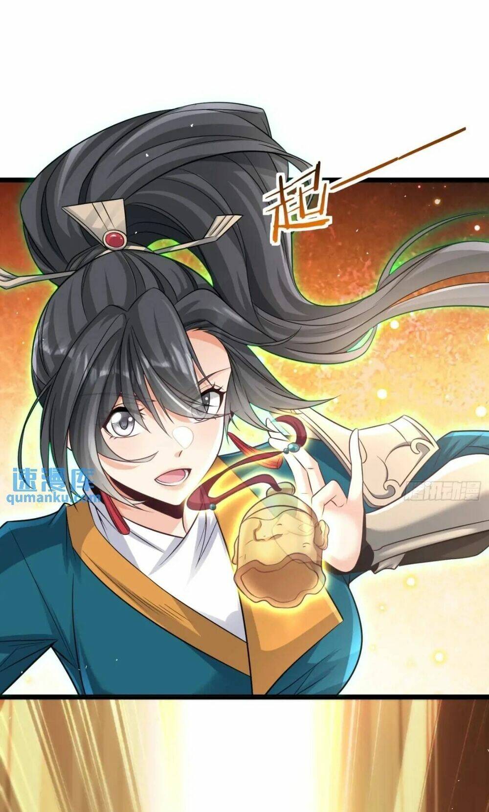 Vợ tôi và tôi thống trị Tam giới: Chapter 111: Ngang raw