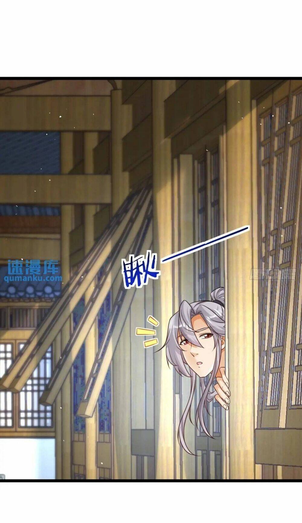 Vợ tôi và tôi thống trị Tam giới: Chapter 111: Ngang raw