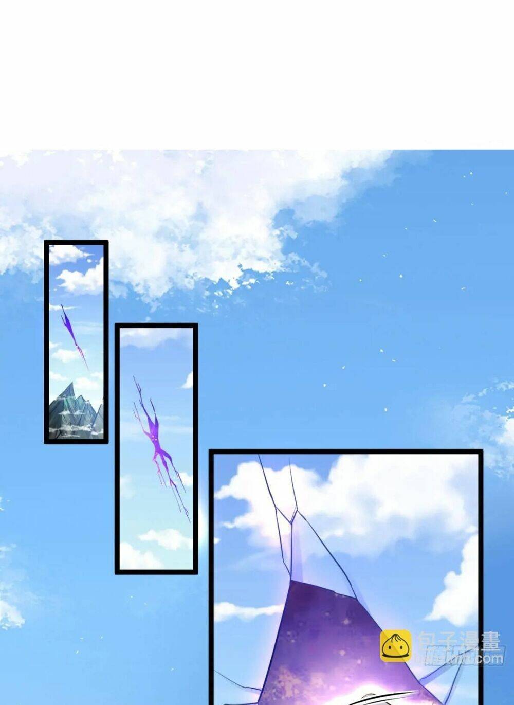 Vợ tôi và tôi thống trị Tam giới: Chapter 111: Ngang raw
