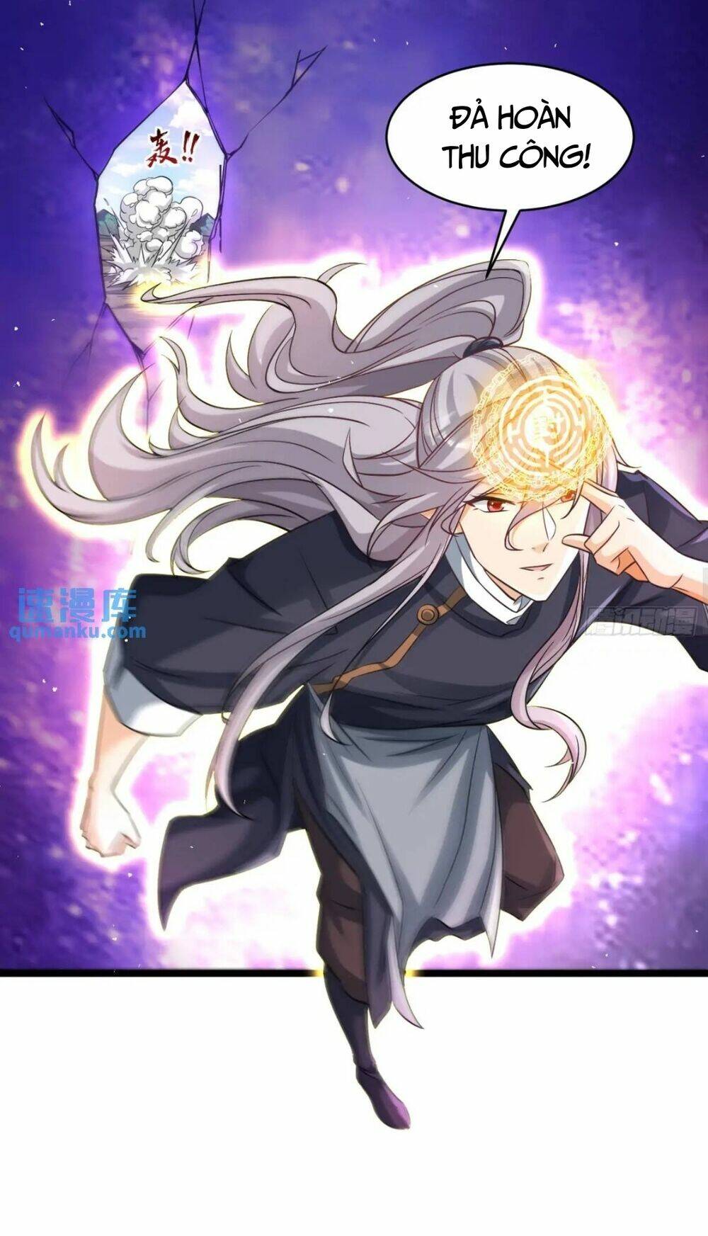Vợ tôi và tôi thống trị Tam giới: Chapter 111: Ngang raw