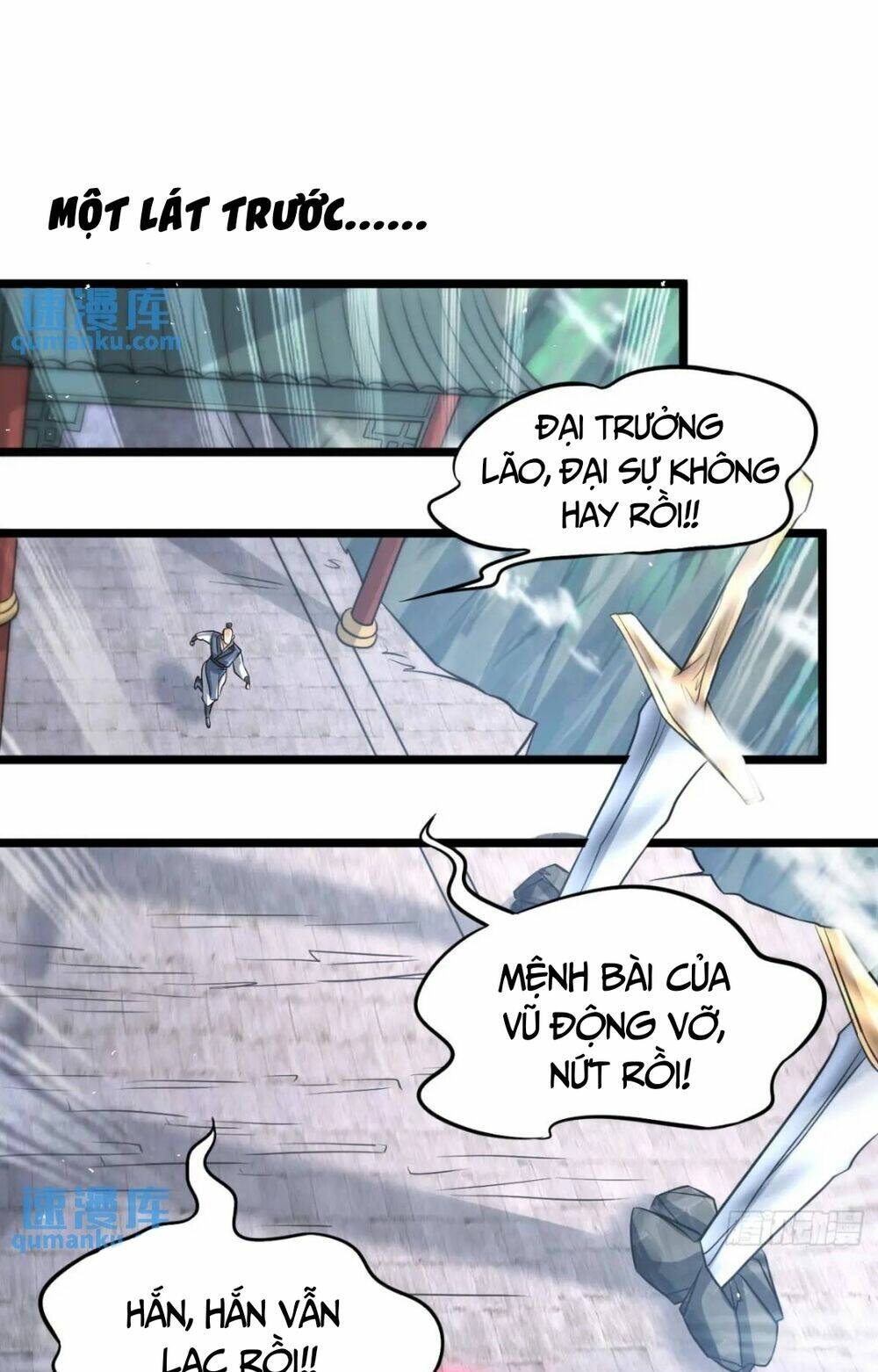 Vợ tôi và tôi thống trị Tam giới: Chapter 111: Ngang raw
