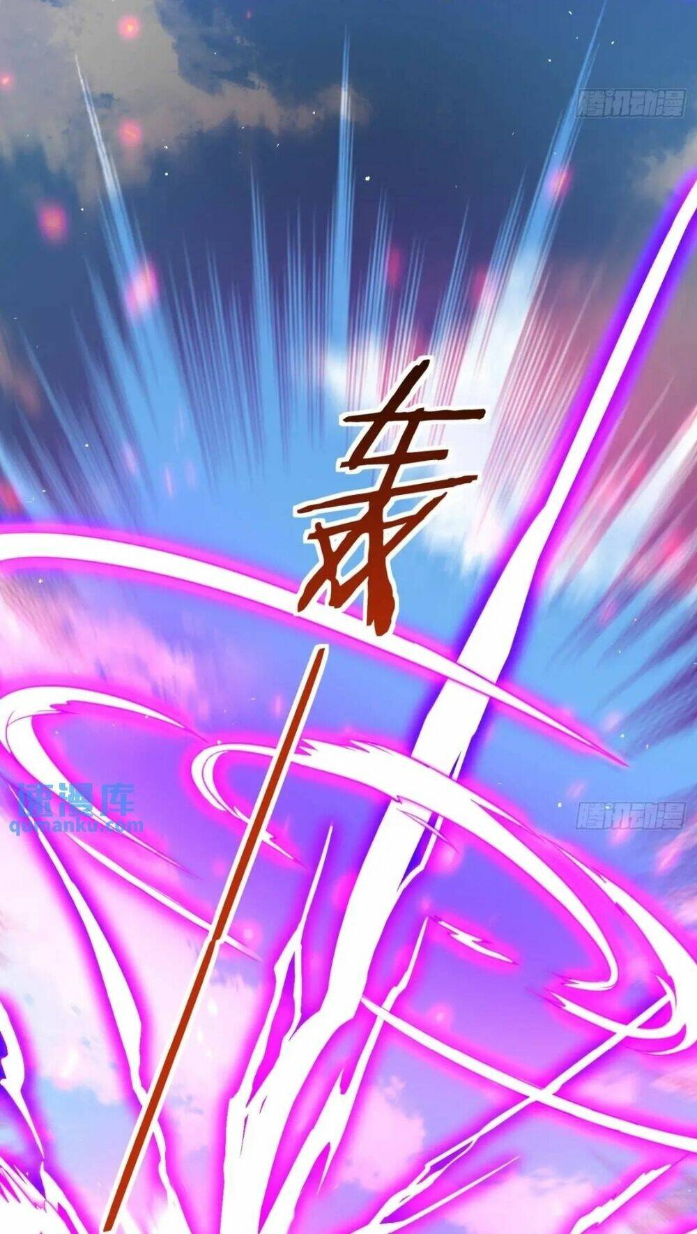 Vợ tôi và tôi thống trị Tam giới: Chapter 111: Ngang raw