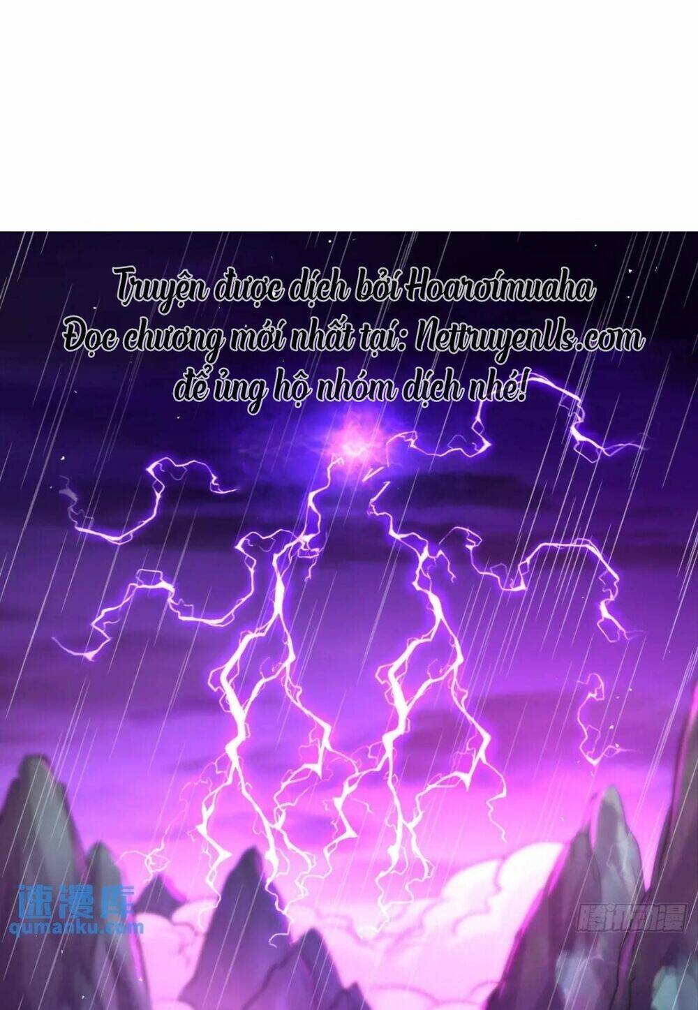 Vợ tôi và tôi thống trị Tam giới: Chapter 112