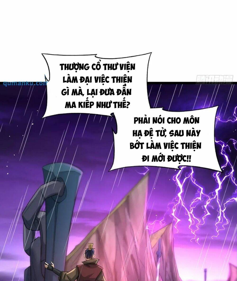 Vợ tôi và tôi thống trị Tam giới: Chapter 112