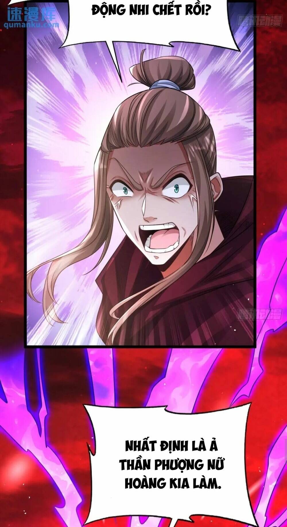 Vợ tôi và tôi thống trị Tam giới: Chapter 112