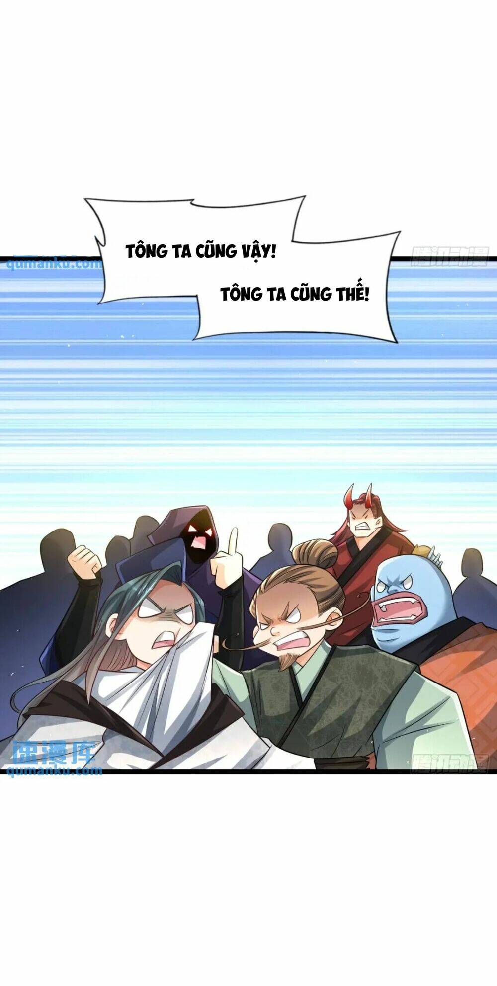 Vợ tôi và tôi thống trị Tam giới: Chapter 114