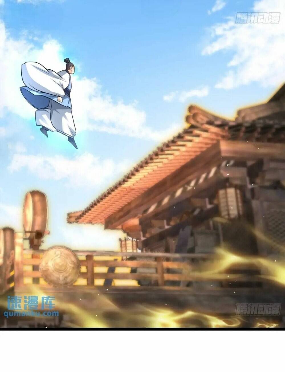 Vợ tôi và tôi thống trị Tam giới: Chapter 114