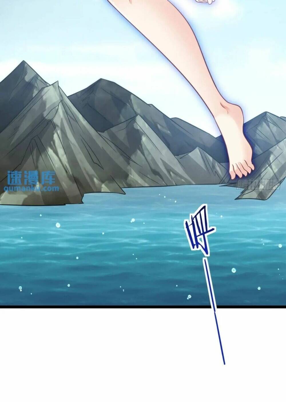 Vợ tôi và tôi thống trị Tam giới: Chapter 114