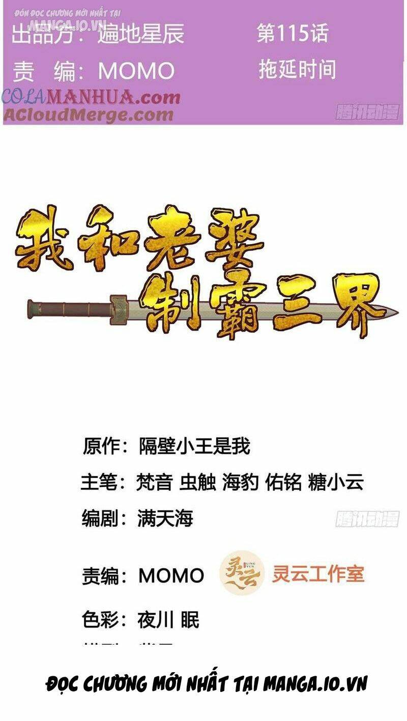 Vợ tôi và tôi thống trị Tam giới: Chapter 115