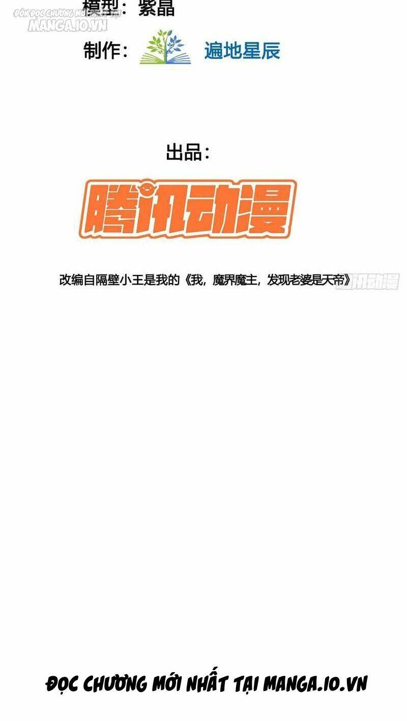 Vợ tôi và tôi thống trị Tam giới: Chapter 115