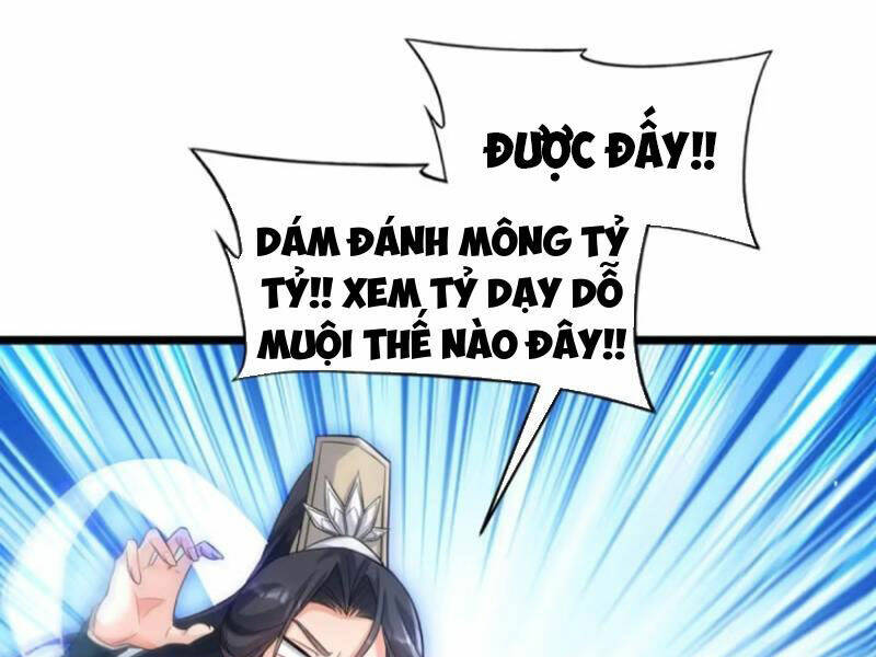 Vợ tôi và tôi thống trị Tam giới: Chapter 117