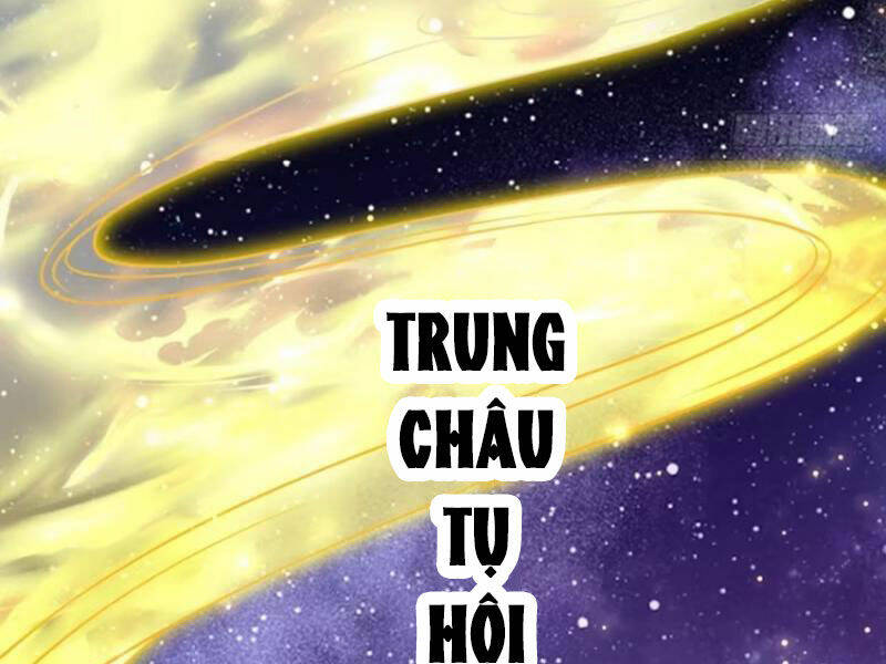 Vợ tôi và tôi thống trị Tam giới: Chapter 117
