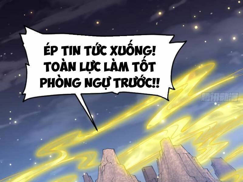 Vợ tôi và tôi thống trị Tam giới: Chapter 117