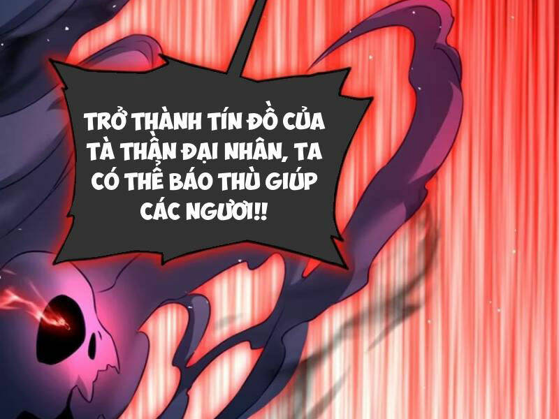 Vợ tôi và tôi thống trị Tam giới: Chapter 118