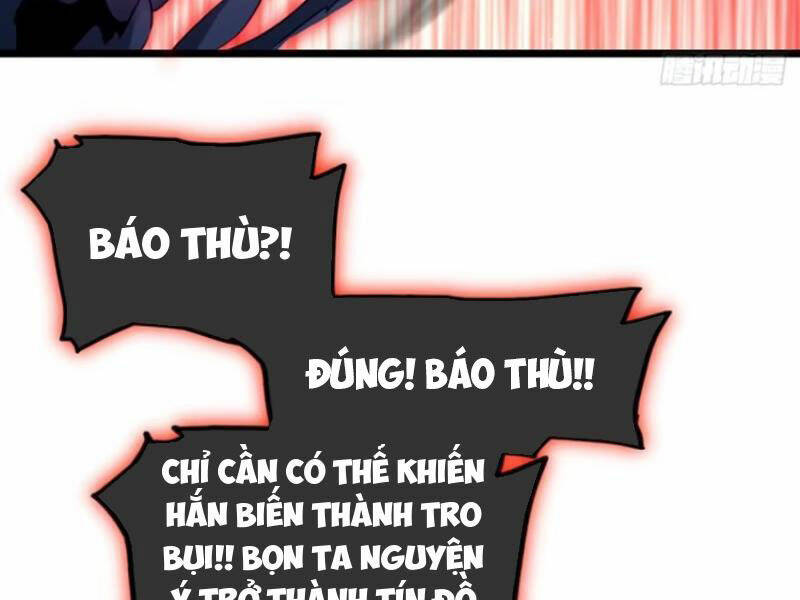 Vợ tôi và tôi thống trị Tam giới: Chapter 118