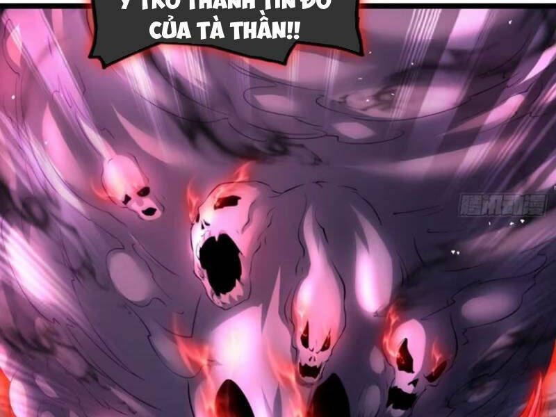 Vợ tôi và tôi thống trị Tam giới: Chapter 118