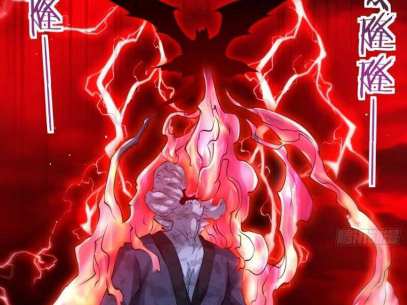 Vợ tôi và tôi thống trị Tam giới: Chapter 118