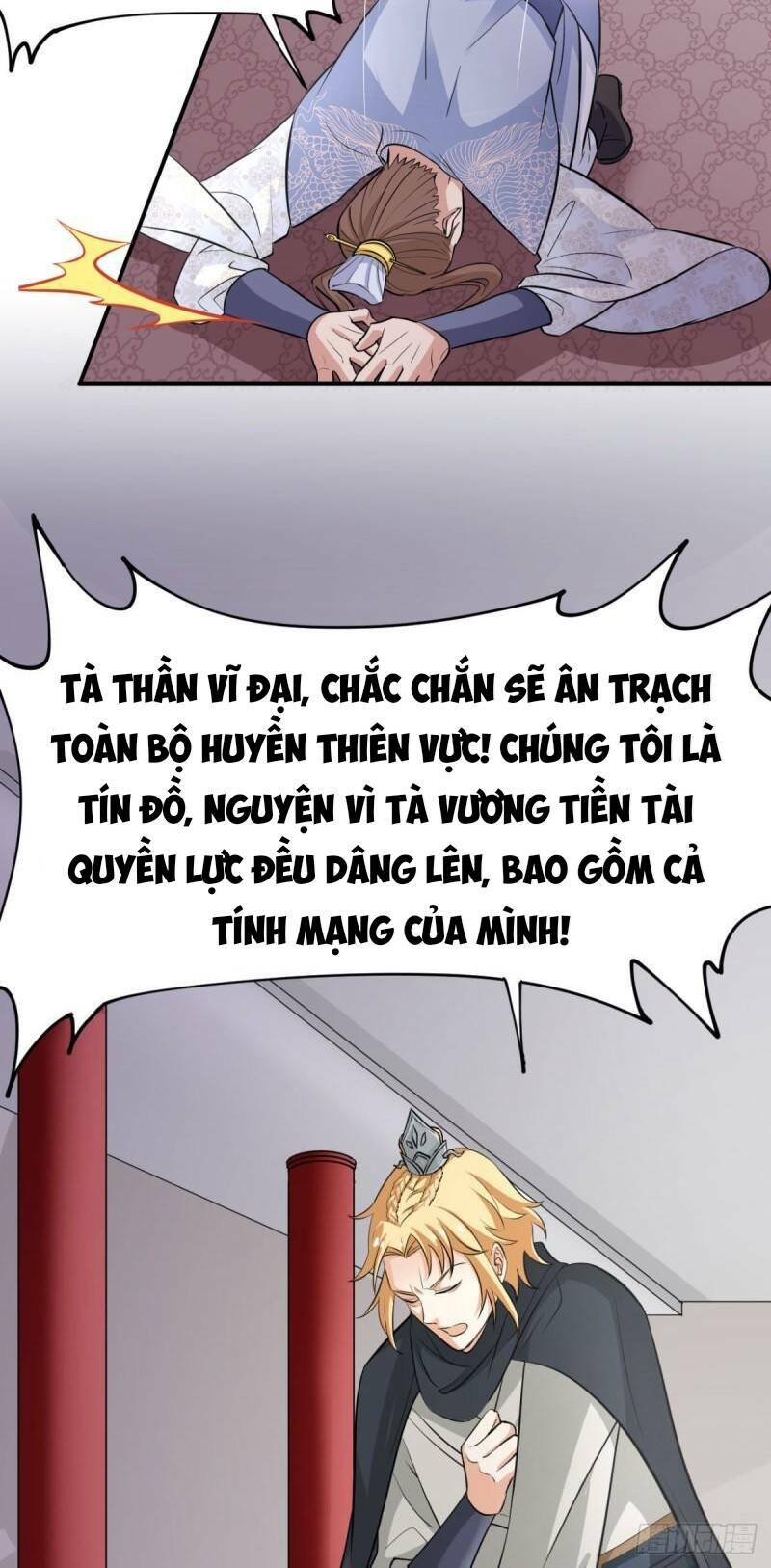 Vợ tôi và tôi thống trị Tam giới: Chapter 12