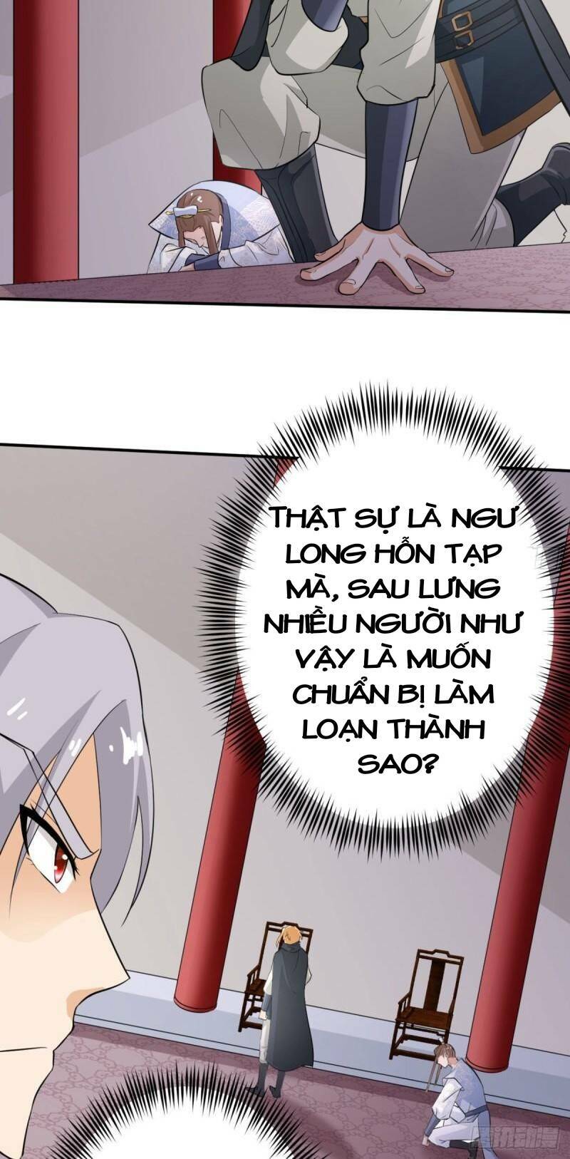 Vợ tôi và tôi thống trị Tam giới: Chapter 12