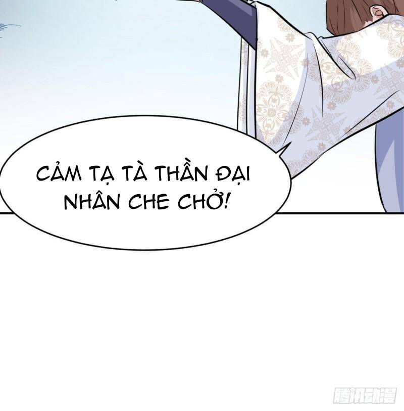 Vợ tôi và tôi thống trị Tam giới: Chapter 12