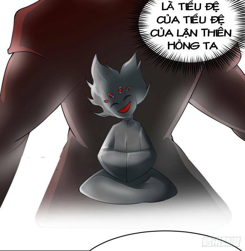 Vợ tôi và tôi thống trị Tam giới: Chapter 12