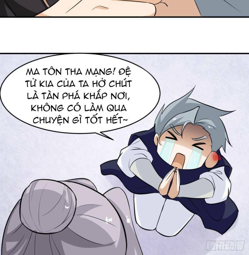 Vợ tôi và tôi thống trị Tam giới: Chapter 12
