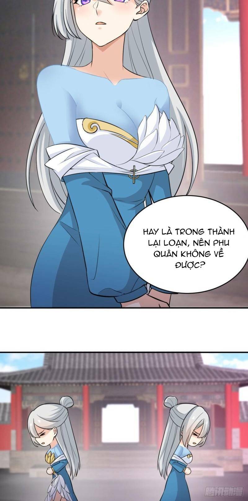 Vợ tôi và tôi thống trị Tam giới: Chapter 12