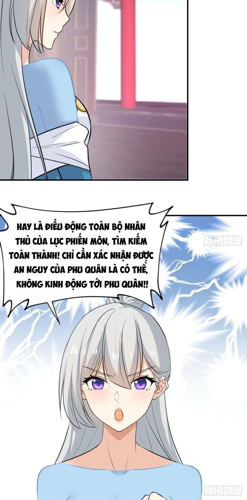 Vợ tôi và tôi thống trị Tam giới: Chapter 12
