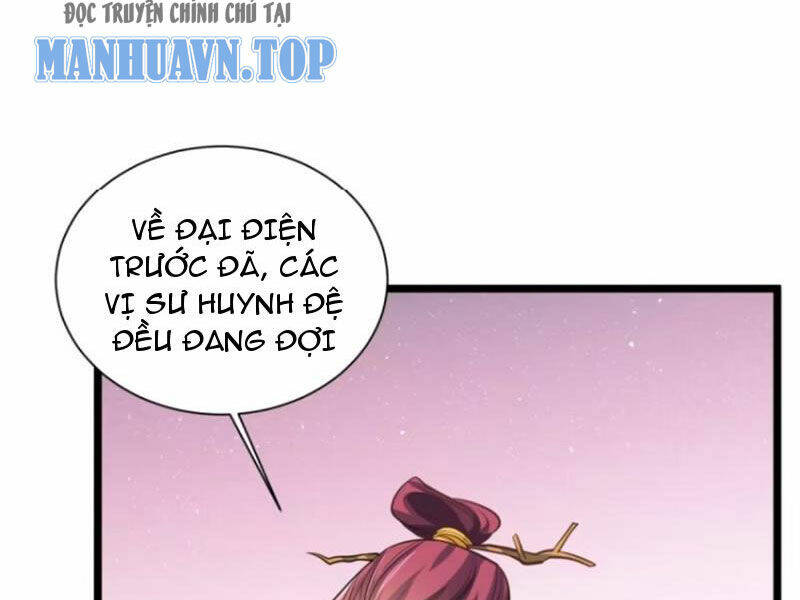 Vợ tôi và tôi thống trị Tam giới: Chapter 121
