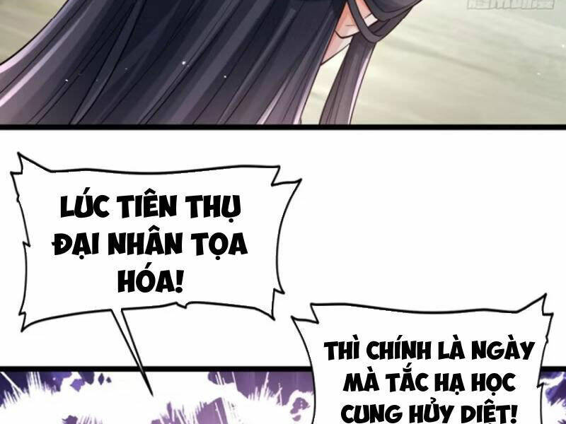Vợ tôi và tôi thống trị Tam giới: Chapter 121
