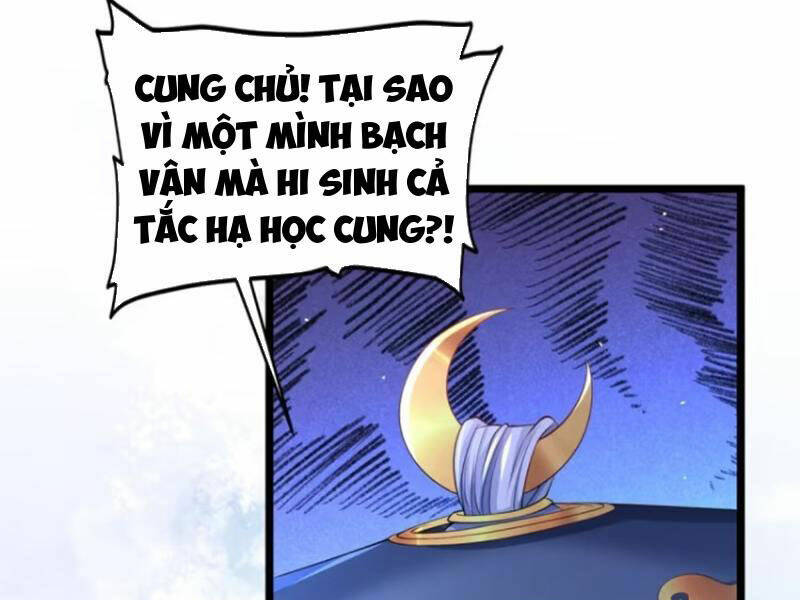 Vợ tôi và tôi thống trị Tam giới: Chapter 121
