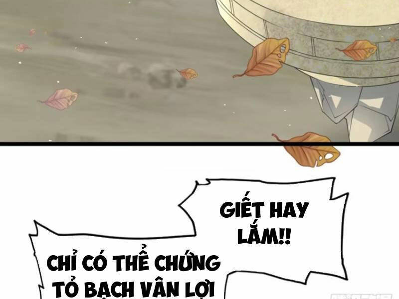 Vợ tôi và tôi thống trị Tam giới: Chapter 121