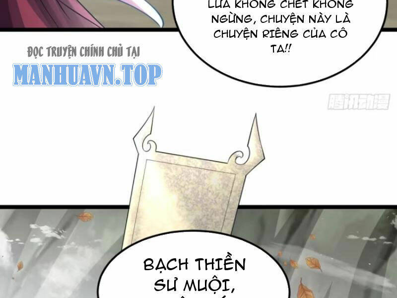 Vợ tôi và tôi thống trị Tam giới: Chapter 121
